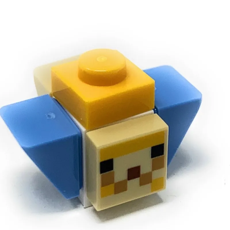 Minecraft>The Brick Show Shop Baby Puffer Fish - LEGO Minecraft Minifigure (2021)