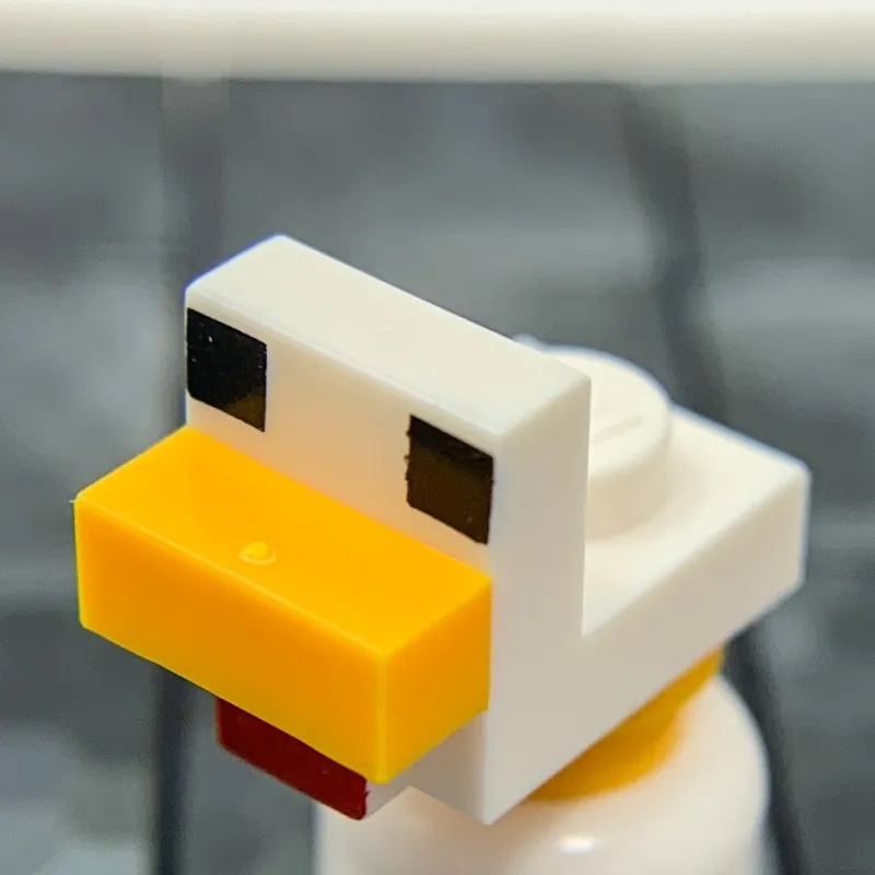 Minecraft>The Brick Show Shop Chicken (Baby) - LEGO Minecraft Minifigure (2022)